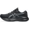 ASICS GEL-EXCITE 11