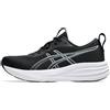 ASICS GEL-PULSE 17
