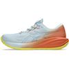 ASICS GEL-CUMULUS 28 SUNNY SIZZLE