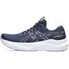 ASICS GT-2000 14