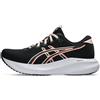 ASICS GEL-EXCITE 11