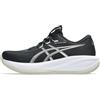 ASICS GEL-CUMULUS 28 NARROW