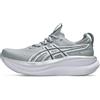 ASICS GEL-NIMBUS 28 ATC