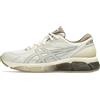 ASICS GEL-QUANTUM 360 VIII