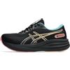 ASICS GEL-PULSE 17 GTX