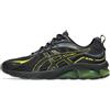 ASICS GEL-QUANTUM 180 VIII