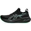 ASICS GEL-NIMBUS 26