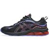 ASICS GEL-QUANTUM 180 VIII