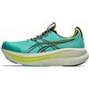 ASICS GEL-NIMBUS 28 TR