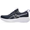 ASICS GEL-PULSE 17