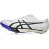 ASICS METASPEED SP 2