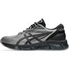 ASICS GEL-QUANTUM 360 VIII