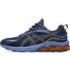 ASICS GEL-QUANTUM 180 VIII REFLECTIVE