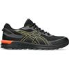 ASICS GEL-CITREK NS