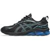 ASICS GEL-QUANTUM 180 VIII REFLECTIVE