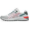 ASICS GEL-CITREK