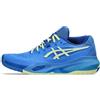 ASICS GEL-RESOLUTION X