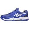 ASICS GEL-DEDICATE 8 GS