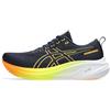 ASICS GEL-SAIUN 3