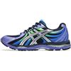 ASICS GEL-SEKIRAN