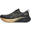 ASICS GEL-SAIUN 3