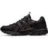 ASICS GEL-SONOMA 15-50