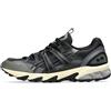 ASICS GEL-SONOMA 15-50