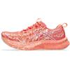 ASICS NOOSA TRI 16