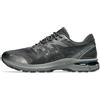 ASICS GEL-TERRAIN GTX