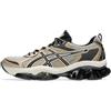 ASICS GEL-QUANTUM KINETIC
