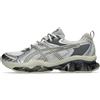 ASICS GEL-QUANTUM KINETIC