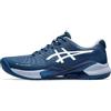 ASICS GEL-CHALLENGER 14