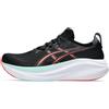 ASICS GEL-NIMBUS 27