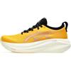 ASICS GEL-NIMBUS 27