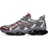 ASICS GEL-QUANTUM KINETIC