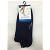Pezzini Tris minicalza fantasmino Uomo/Donna Filo di Scozia Pezzini fresh MCZ-103, BLU