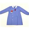 Marvel Grembiule scuola elementare celeste bambino Marvel Spiderman Made in Italy G501, CELESTE