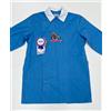 Ambrosino Grembiule scuola elementare bambino Ambrosino Made in Italy ricamo Superbike R209, CELESTE
