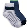 Pezzini Calze corte bambino in filo di scozia elasticizzata Pezzini BCZ-PPE23003, Plaid
