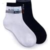 Pezzini Calze corte bambino in filo di scozia elasticizzata Pezzini BCZ-PPE23005, Plaid