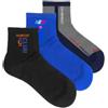 Meritex Confezione da 6 paia di calze bambino corte Meritex cotone filo di scozia 7090, Nero