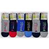 Meritex Confezione da 6 paia di calze antiscivolo bambino Meritex cotone 8001, Blu