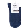 Pezzini Calze corte bambino in caldo cotone Pezzini in tinta unita BCZ-ALEX, Plaid