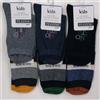 Pezzini Calze corte bambino in caldo cotone Pezzini BCZ-PAI211103, Plaid