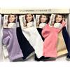 Meritex Confezione da 12 paia di calze donna a coste Meritex 5748 Tilda, ASSORTITO