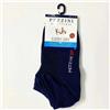 Pezzini Confezione da 3 paia di calze mini per bambino bambina Pezzini Kids Every Day cp 101 kids, BLU