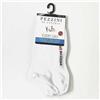 Pezzini Confezione da 3 paia di calze mini per bambino bambina Pezzini Kids Every Day cp 101 kids, BIANCO