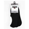 Charro Confezione da 3 paia di calze fantasmino unisex uomo donna Charro Slot, NERO