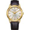 Citizen Watch AW0102-13A