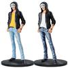 Bandai Banpresto One Piece Dxf Jeans Freak 04 Trafalgar Law White Shirt Pvc Figure